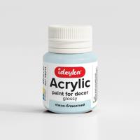 Opakowanie Farba akrylowa Delikatny niebieski 20ml
