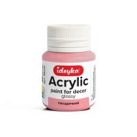 Opakowanie Farba akrylowa Goździk 20ml