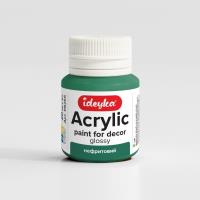 Opakowanie Farba akrylowa Jadeit 20ml