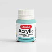 Opakowanie Farba akrylowa Jasny akwamaryn 20ml