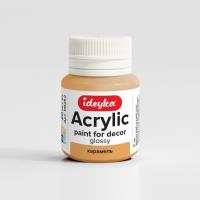 Opakowanie Farba akrylowa Karmel 20ml