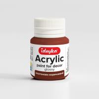 Opakowanie Farba akrylowa Kasztanowy brąz 20ml