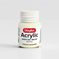 Opakowanie Farba akrylowa Krem cytrynowy 20ml