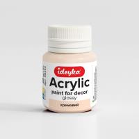 Opakowanie Farba akrylowa Kremowy 20ml