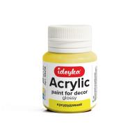 Opakowanie Farba akrylowa Kukurydza 20ml