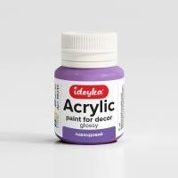 Opakowanie Farba akrylowa Lawenda 20ml