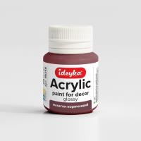 Opakowanie Farba akrylowa Mahoniowy brąz 20ml