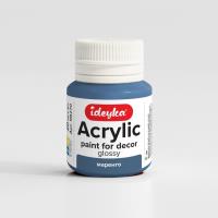 Opakowanie Farba akrylowa Marengo 20ml