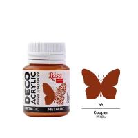 Opakowanie Farba akrylowa metaliczna copper 55 20ml