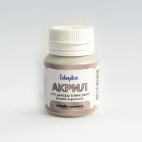 Opakowanie Farba akrylowa metaliczna Platinum 20ml