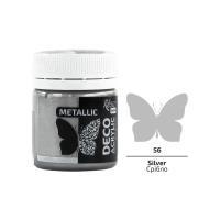 Opakowanie Farba akrylowa metaliczna silver 56 20ml