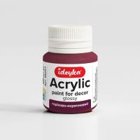 Opakowanie Farba akrylowa Orzechowy brąz 20ml