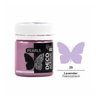 Opakowanie Farba akrylowa perłowa lavender 79 20ml