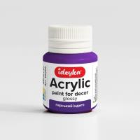 Opakowanie Farba akrylowa Perskie indygo 20ml