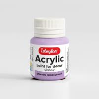 Opakowanie Farba akrylowa Różowy i lawendowy 20ml