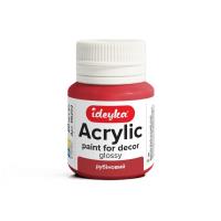 Opakowanie Farba akrylowa Rubin 20ml