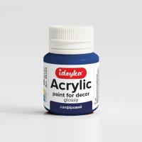 Opakowanie Farba akrylowa Szafir 20ml