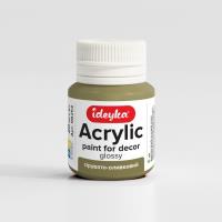 Opakowanie Farba akrylowa Szarawy ołówek 20ml