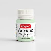 Opakowanie Farba akrylowa Zielona herbata 20ml
