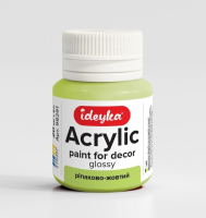 Opakowanie Farba akrylowa Żółty rzepakowy 20ml