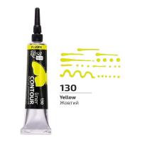 Opakowanie Farba aktylowa kontur universal fluor yellow 20ml