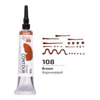 Opakowanie Farba aktylowa konturowa universal brown 20ml
