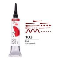Opakowanie Farba aktylowa konturowa universal red 20ml