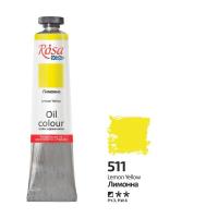 Opakowanie Farba olejna lemon yellow 511 45ml