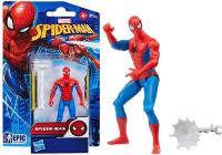Opakowanie Figurka Marvel Epic Hero Spider Man