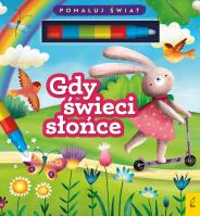 Flamaster wodny. Gdy świeci słońce. Autor: Patrycja Wojtkowiak-Skóra. SmakLiter.pl Okładka książki Flamaster wodny. Gdy świeci słońce