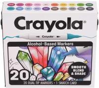Opakowanie Flamastry Art Markers 20szt