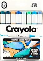 Opakowanie Flamastry Art Markers 8szt - Piasek i morze