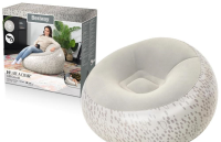 Fotel dmuchany szary. Wydawca: Bestway. SmakLiter.pl Opakowanie Fotel dmuchany szary