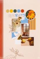 Opakowanie Fotoalbum kieszeniowy zgrzewany Moments mix