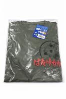 Opakowanie Funko T-shirt Naruto Kakashi S