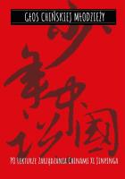 Głos Chińskiej Młodzieży. Autor:   Praca zbiorowa. SmakLiter.pl Okładka książki Głos Chińskiej Młodzieży