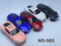 Głośnik Bluetooth auto osobowe MIX. Wydawca: ADAR. SmakLiter.pl Opakowanie Głośnik Bluetooth auto osobowe MIX