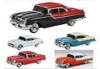 Głośnik Bluetooth auto osobowe MIX. Wydawca: ADAR. SmakLiter.pl Opakowanie Głośnik Bluetooth auto osobowe MIX