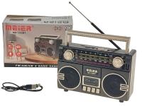 Opakowanie Głośnik Bluetooth USB