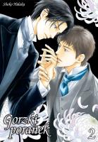 Gorzki poranek. Tom 2. Autor: Shoko Hidaka. SmakLiter.pl Okładka książki Gorzki poranek. Tom 2