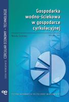 Gospodarka wodno-ściekowa w gospodarce cyrkulacyjnej. Autor: Marek Gromiec. SmakLiter.pl Okładka książki Gospodarka wodno-ściekowa w gospodarce cyrkulacyjnej