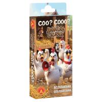 Opakowanie Gra Coo? Cooo? Awantura o Kurnik