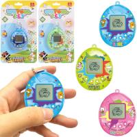 Opakowanie Gra elektroniczna wyhoduj zwierzątko MIX