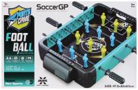 Gra Piłkarze. Wydawca: Mega Creative. SmakLiter.pl Opakowanie Gra Piłkarze