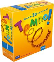 Gra Tempo wersja ukraińska Гра Temno. Wydawca: Granna. SmakLiter.pl Opakowanie Gra Tempo wersja ukraińska Гра Temno