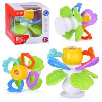 Grzechotka Gryzak kwiatek. Wydawca: Askato. SmakLiter.pl Opakowanie Grzechotka Gryzak kwiatek