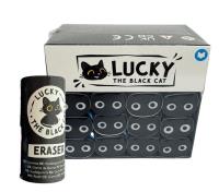 Opakowanie Gumka do ścierania Czarny Kot Lucky (12szt)