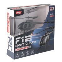 Helikopter zdalne sterowany. Wydawca: Mega Creative. SmakLiter.pl Opakowanie Helikopter zdalne sterowany