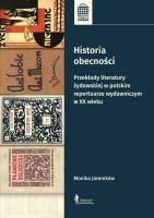 Historia obecności.. Autor: Jaremków Monika. SmakLiter.pl Okładka książki Historia obecności.
