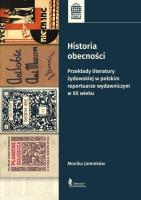 Historia obecności. Autor: Jaremków Monika. SmakLiter.pl Okładka książki Historia obecności